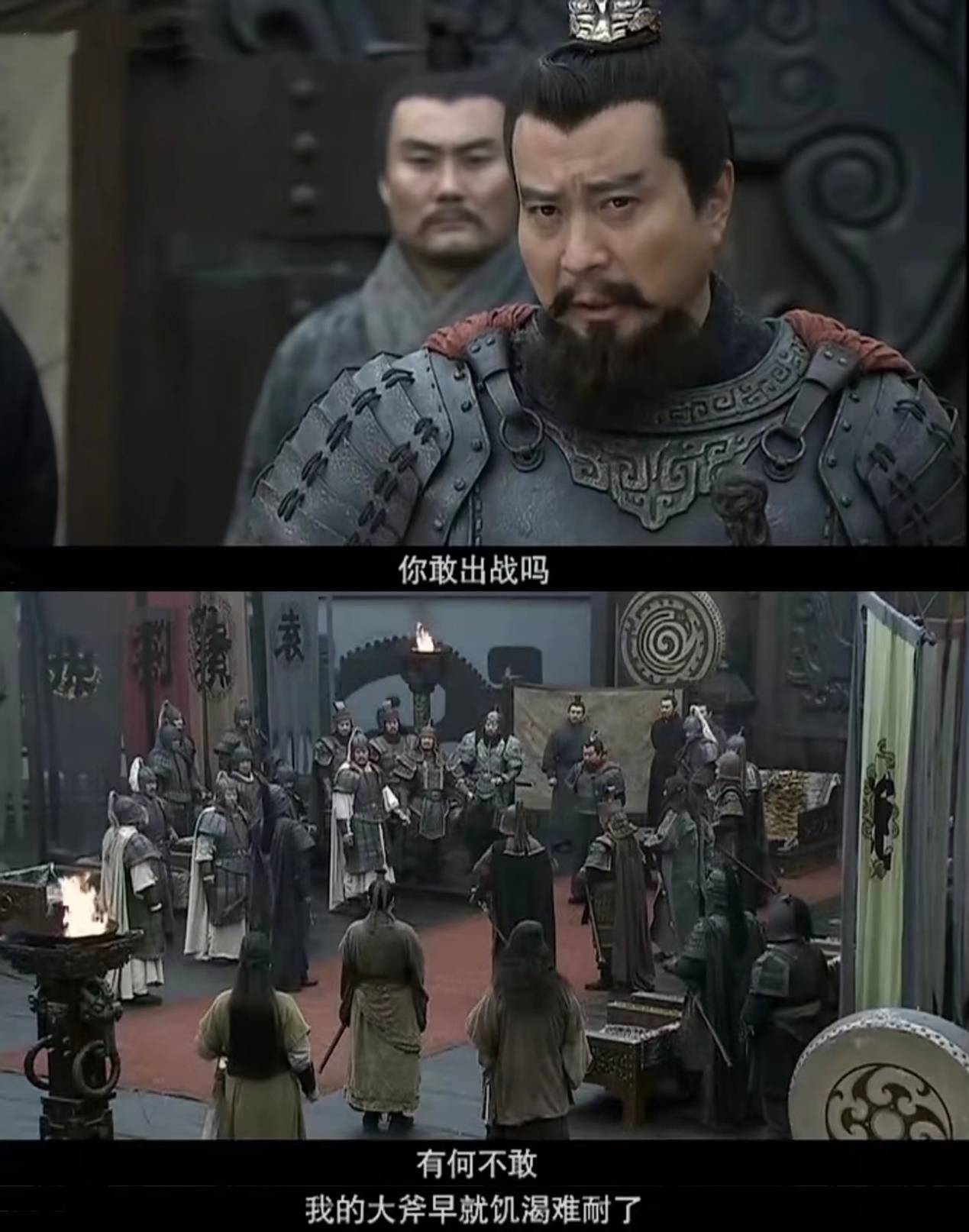 知否首播单日收视率明细,知否播放量高还是甄嬛传播放量高