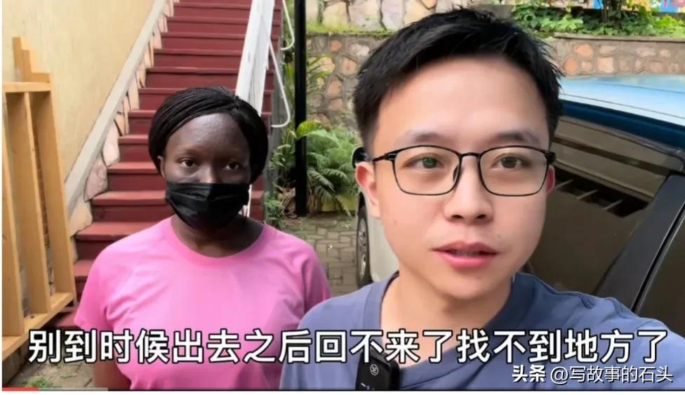 90后河南夫妻在非洲工作，花900块请保姆，发现非洲人带娃太雷人