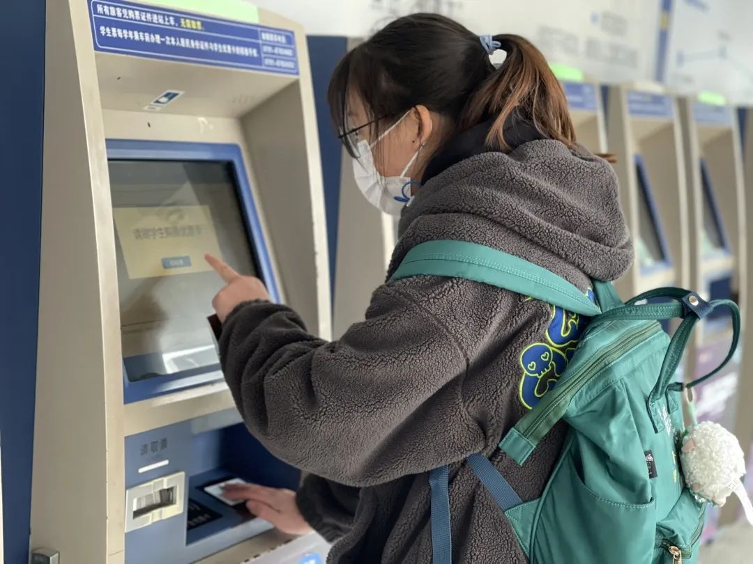 自助售取票机在哪,自助售取票机可以买票吗