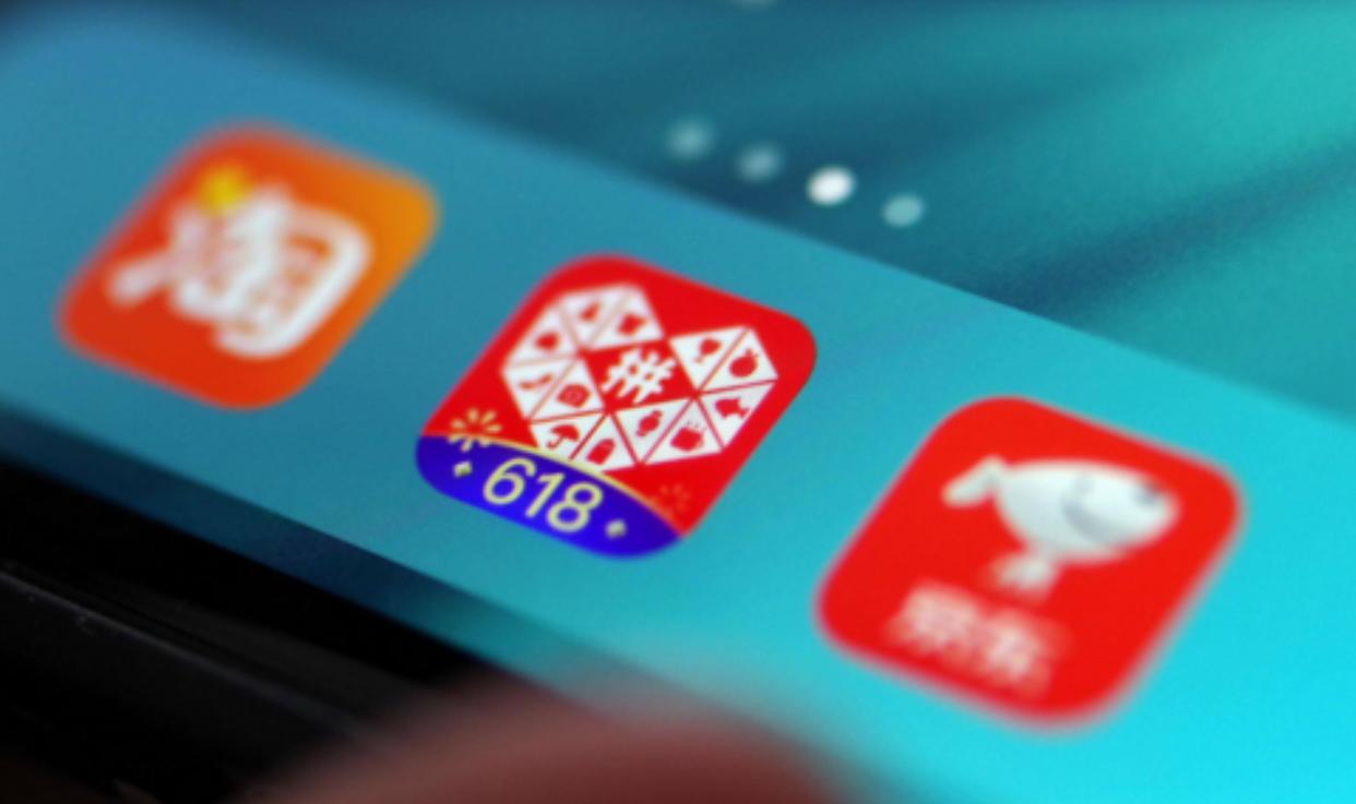 唯品会低价原因,唯品会什么价格最便宜