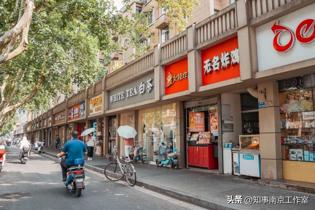 瑞金新村，南京人不会让他衰败