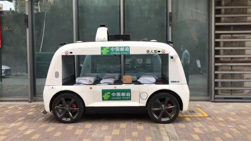 被约谈并立案调查后叮咚买菜致歉,长荣海运2021年净利95亿美元