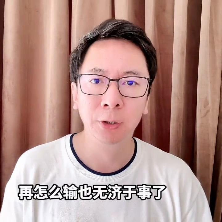 远洋暴雷对业主影响,远洋资本暴雷原因有哪些