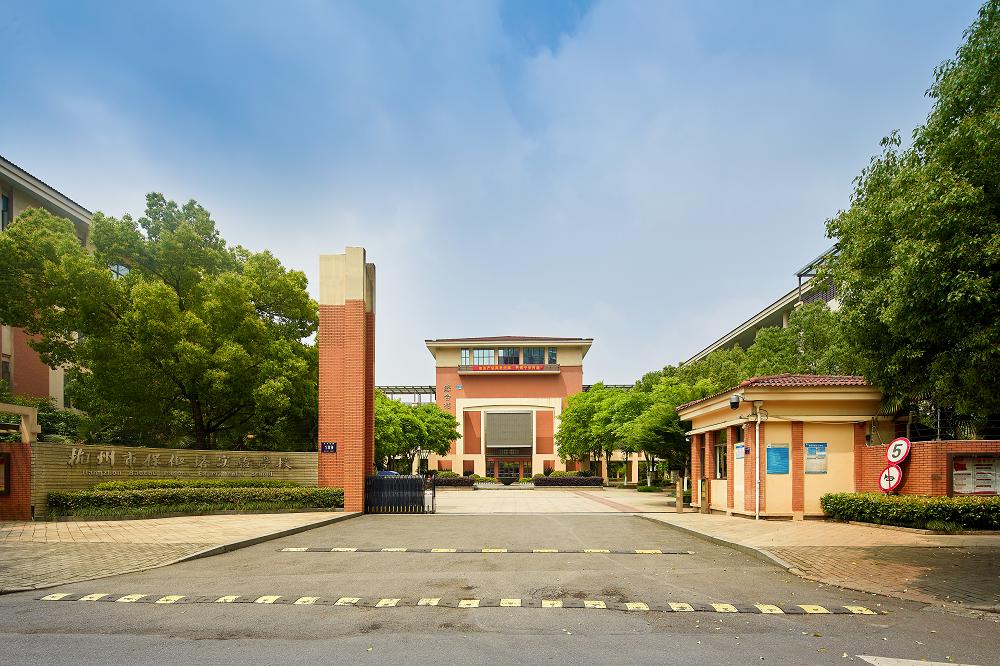 杭州文鼎苑学区房,杭州耀江文鼎苑学区房