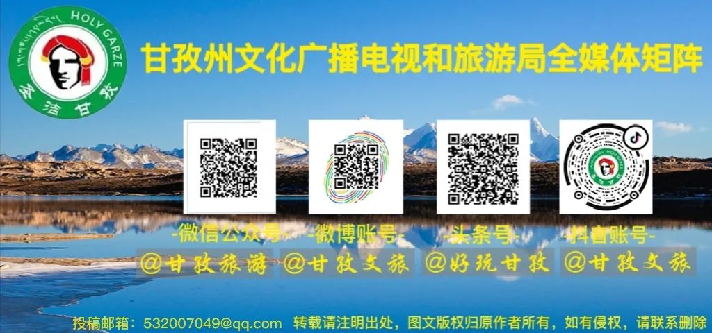 2021年中国旅游日四川景点优惠,四川中国旅游日优惠