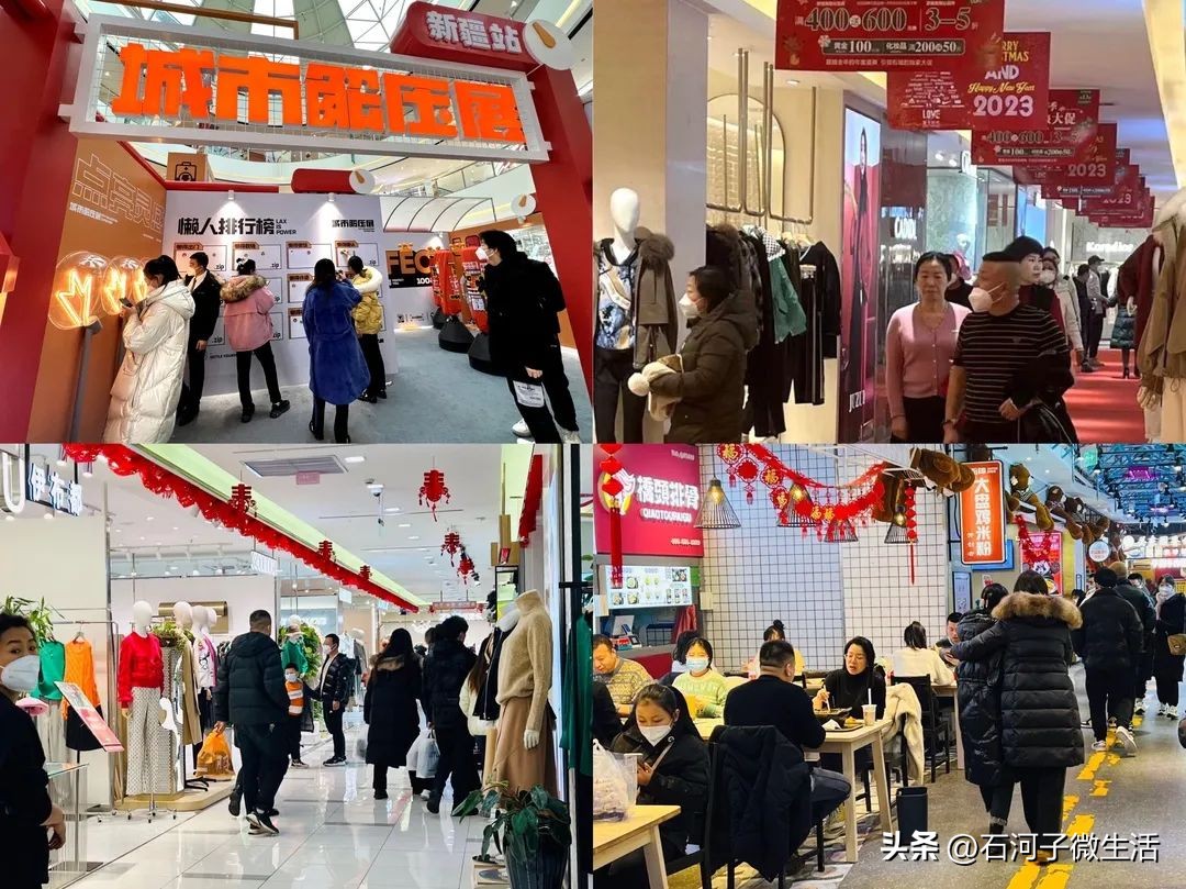 石河子消费券在哪里领取,石河子消费券加油