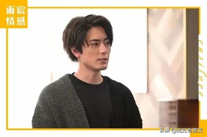 佐藤健关于初恋的剧,日剧永野芽郁佐藤健