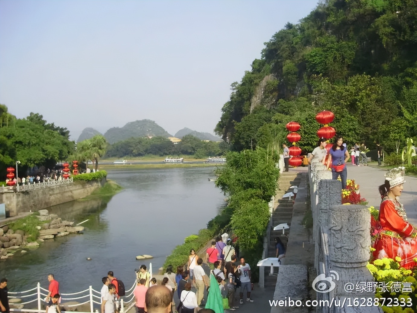 江南行作者张德富