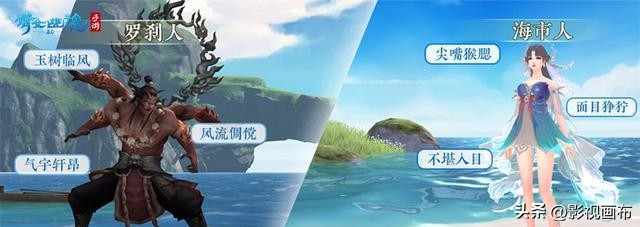 倩女幽魂手游里的秘密,倩女幽魂手游如今怎么样了