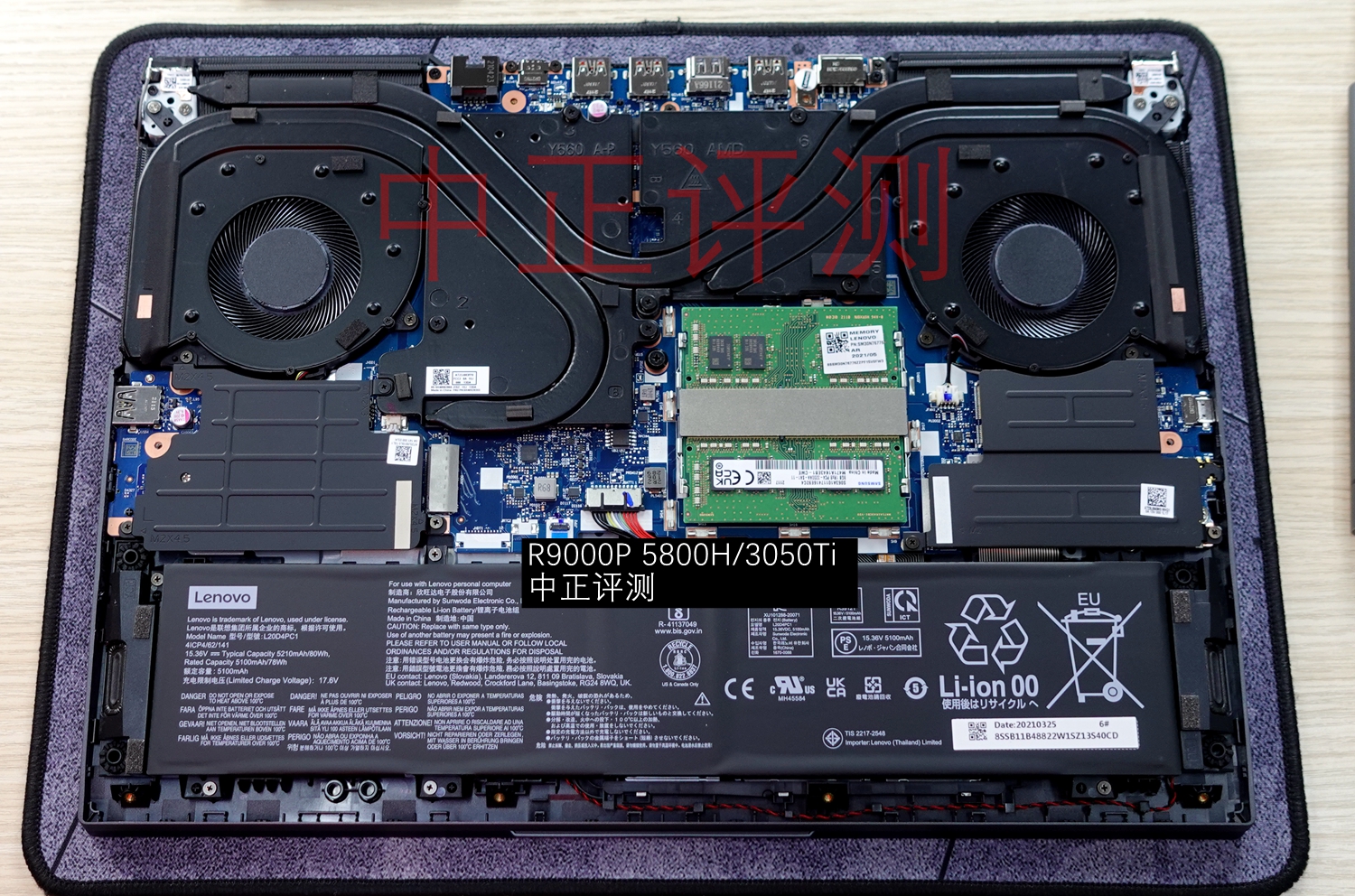 资料贴：近期笔记本拆机图汇总，有你的笔记本吗？超多图杀猫