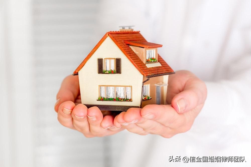 北京婚前贷款房离婚买房算首套吗,婚前贷款买的房子需要离婚析产吗