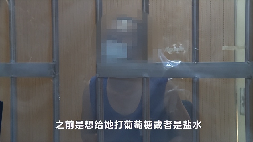 21万的天价防癌针竟是可乐,网评大妈打防癌针被骗21万