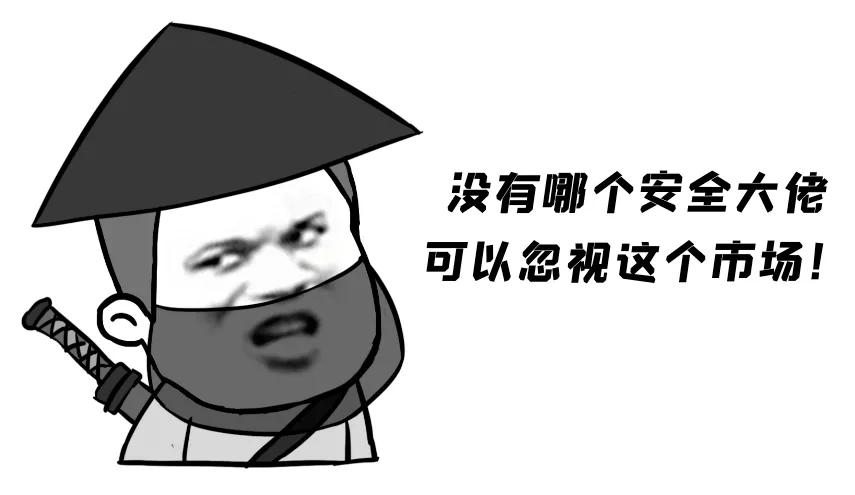 态势感知深信服,态势感知和侦察哪个好