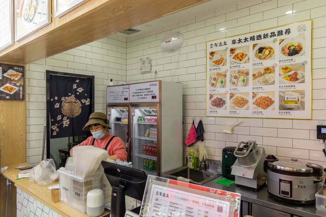 鏉窞闊╂枡瀹濊棌灏忓簵,鎵窞闊╂枡瀹濊棌灏忓簵鎺ㄨ崘