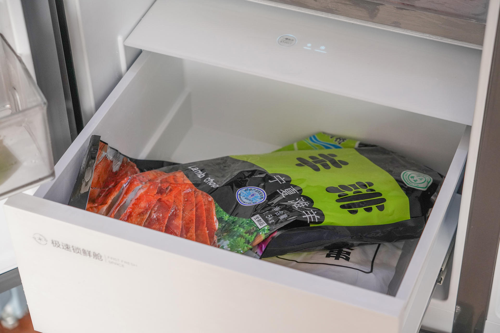 tcl格物冰箱q10评测,tcl格物q10拆解