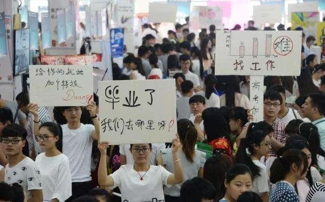 哪些专业会成为天坑专业如何避坑,研究生四大天坑专业是哪四个