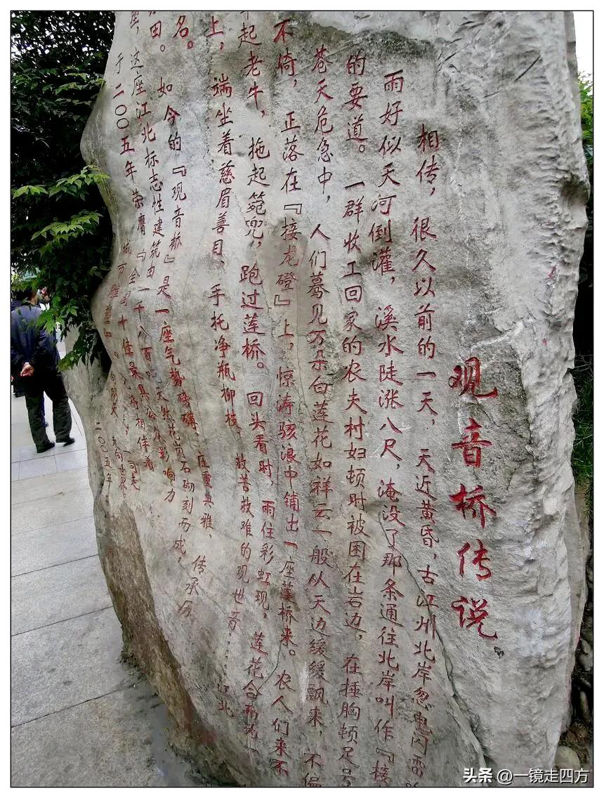 镜头记录老街,镜头里的重庆视频