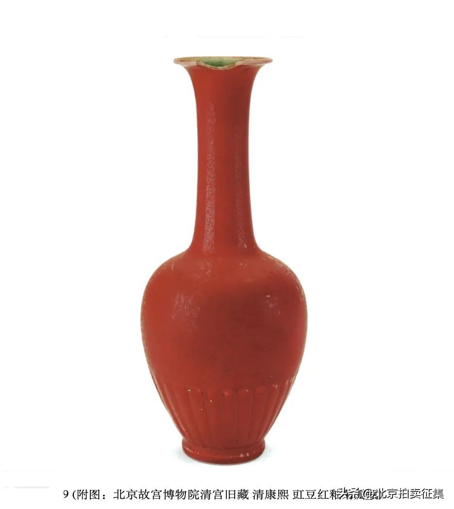 中汉拍卖汝窑,康熙霁蓝釉瓷器拍卖成交价格