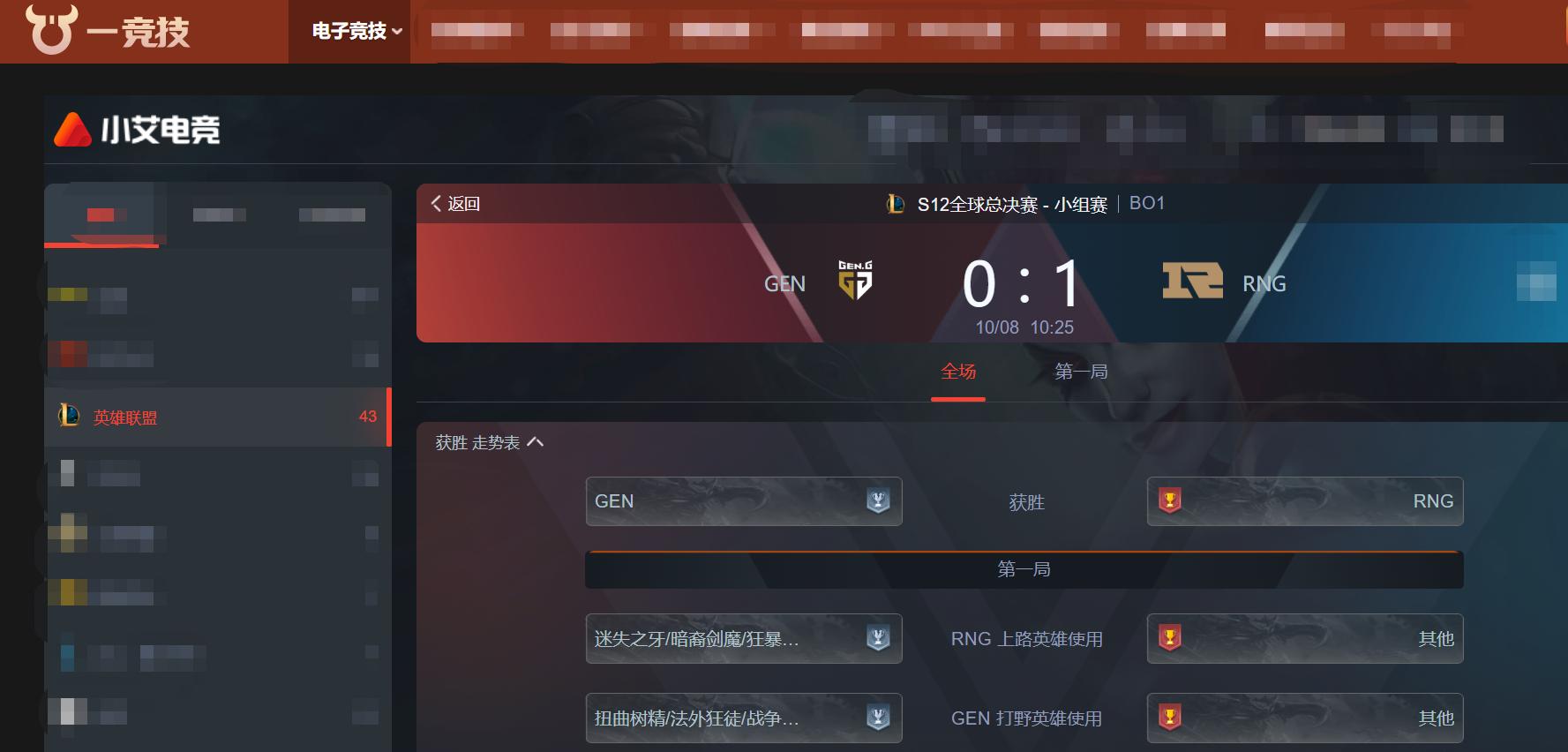 lol现版本贾克斯t几,lol贾克斯主c阵容s10