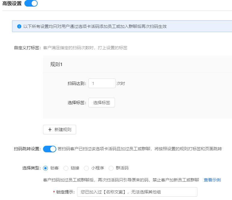 企业如何做社群化营销,企业如何做社群营销策划