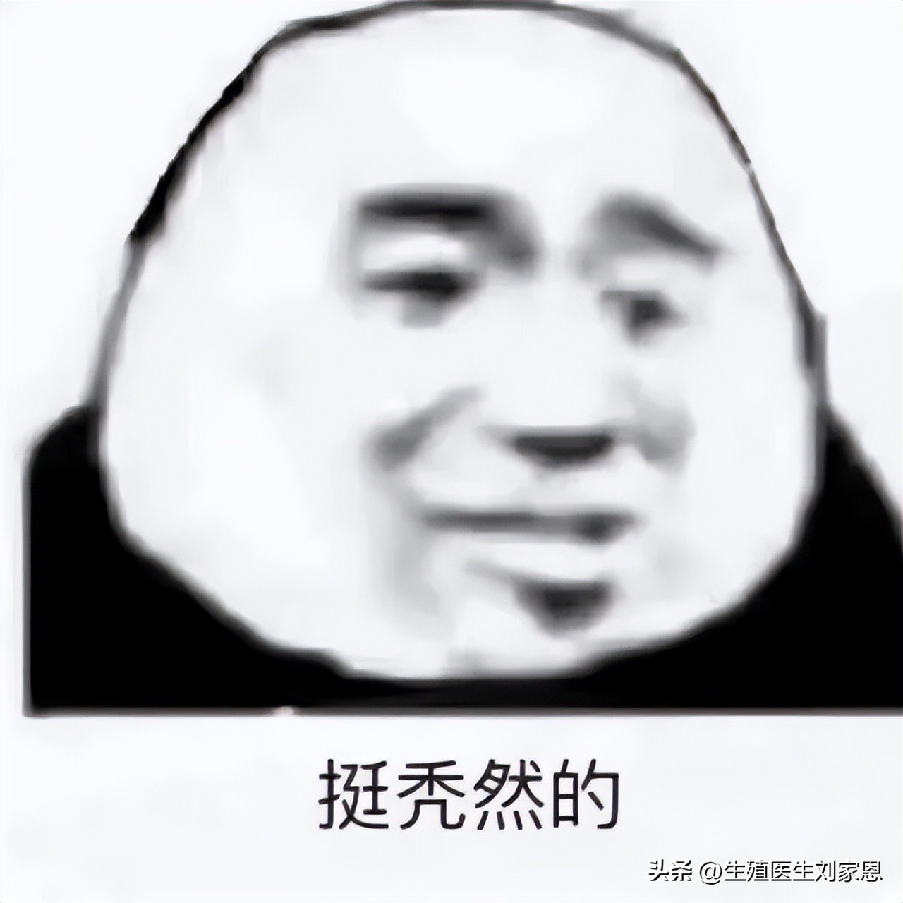 爸爸精子质量影响什么,精子杀手的四个谣言