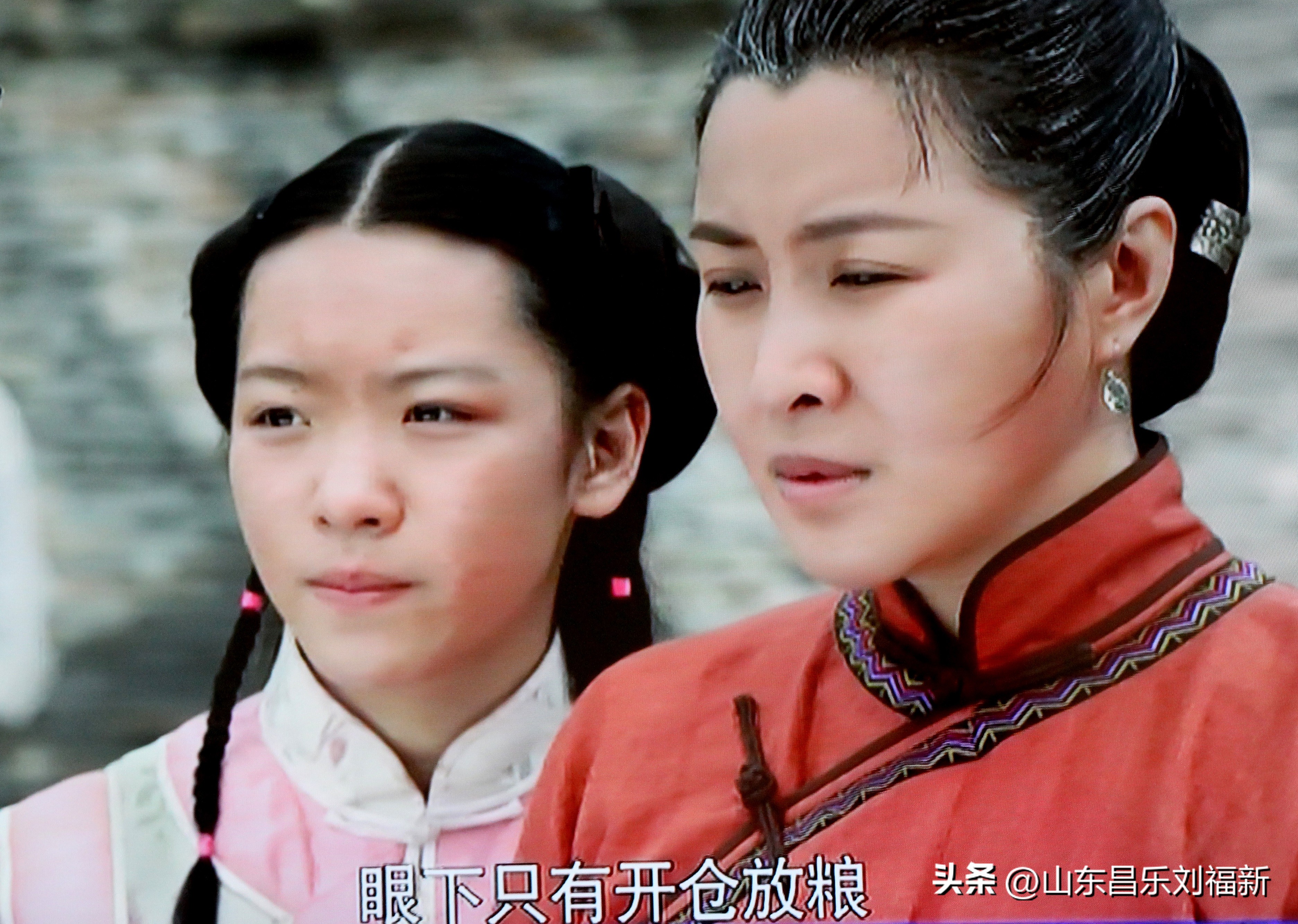 2023年3月中旬散拍·一点儿感受