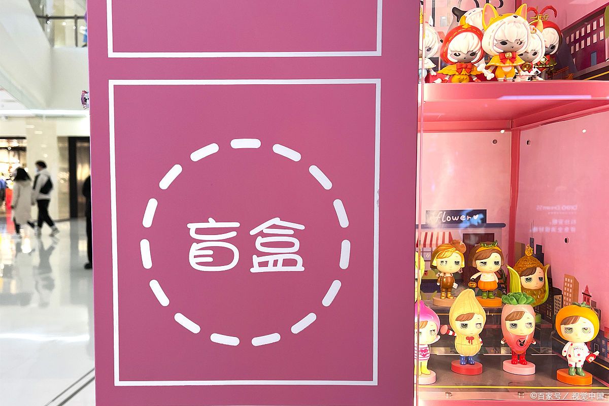 电商运营模式100例分析,怎么做电商商业模式分析