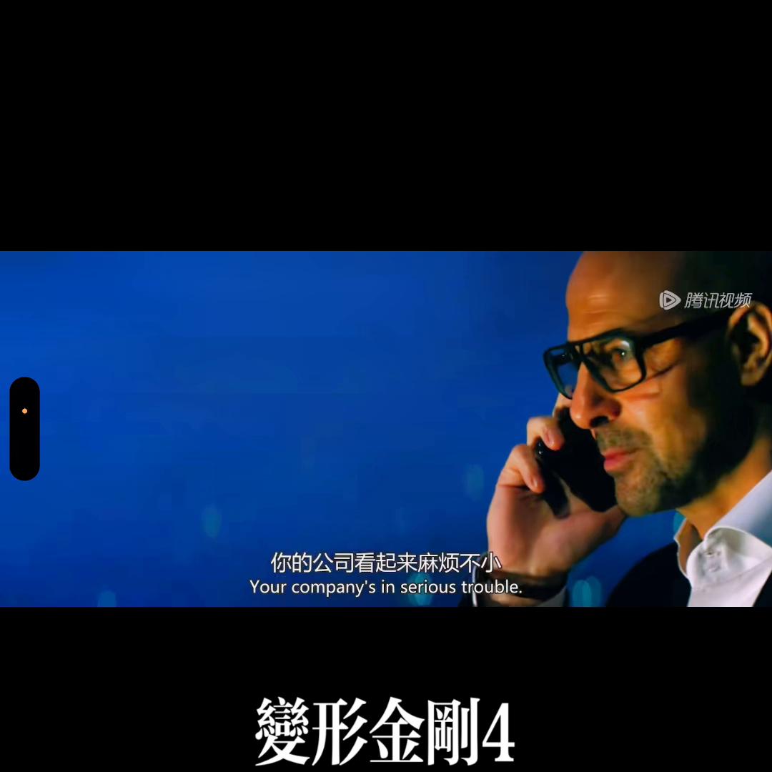 超燃超带感风景,超燃超带感舞步