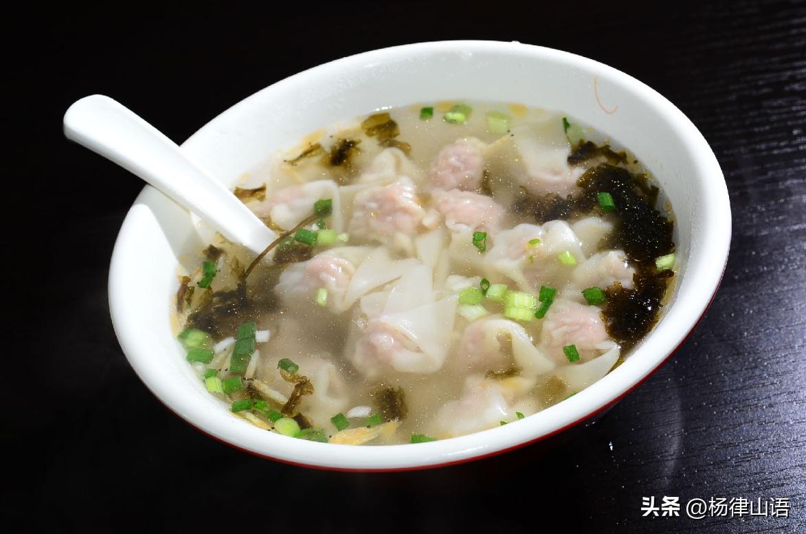 天津一家三口人吃馄饨死亡,天津一家四口吃馄饨后3人惨死