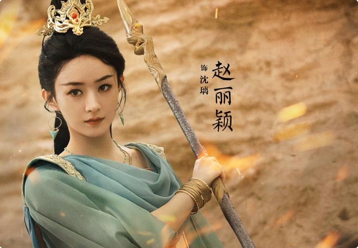 杨紫肖战电视剧大全最新,杨紫肖战演的电视剧在哪看