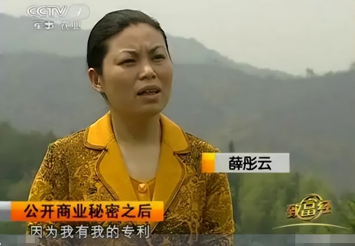 致富经栏目特色,cctv致富经栏目案例