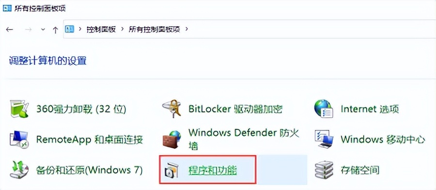 如何提高电脑运行速度win10,联想笔记本电脑怎么提高运行速度