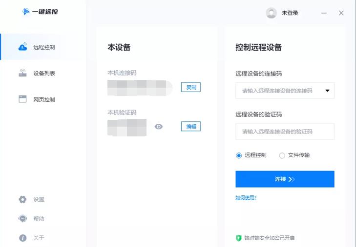 这9款Windows良心好用软件，知乎上20W人推荐，个个都是电脑神器