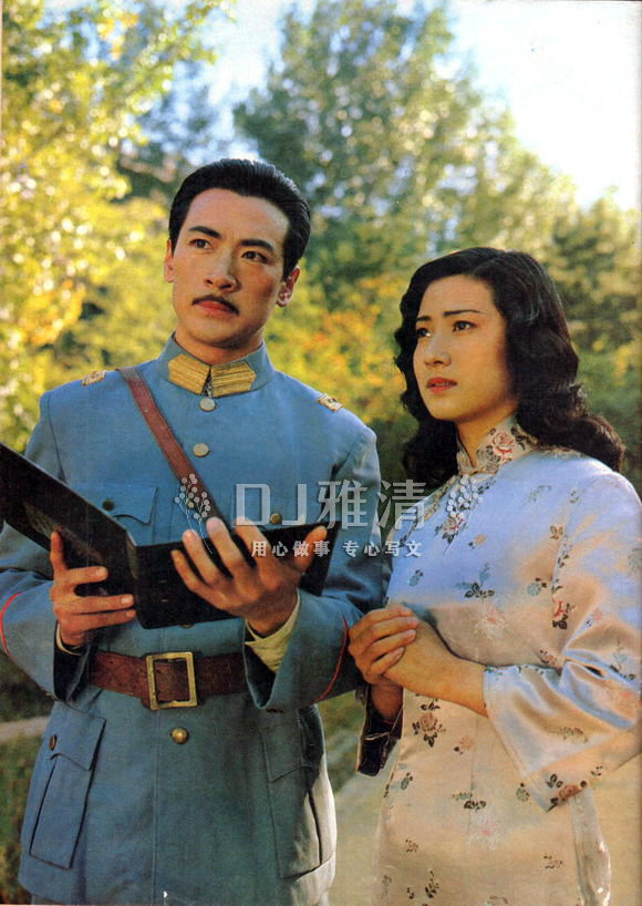 长影厂帅哥年轻照片,长影四大老艺人