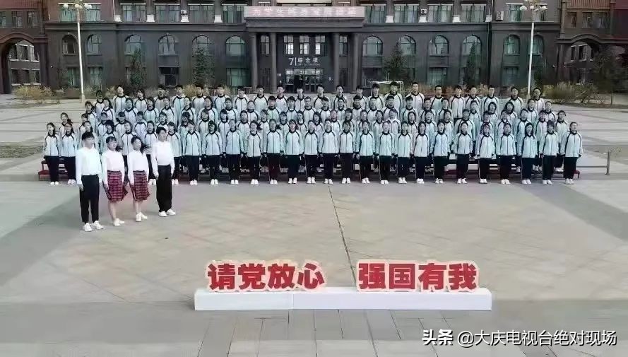 张高生全国先进工作者,大庆张高成个人简历