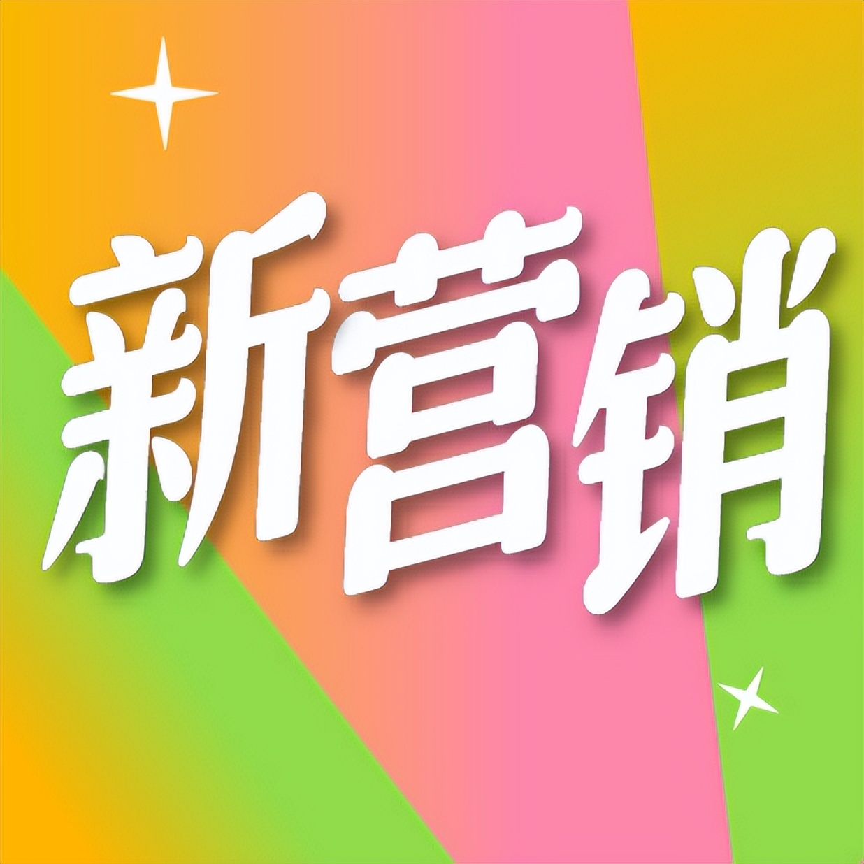 澶╃尗姣嶅┐娓犻亾澶撮儴鍥㈤暱,澶撮儴鍥㈤暱