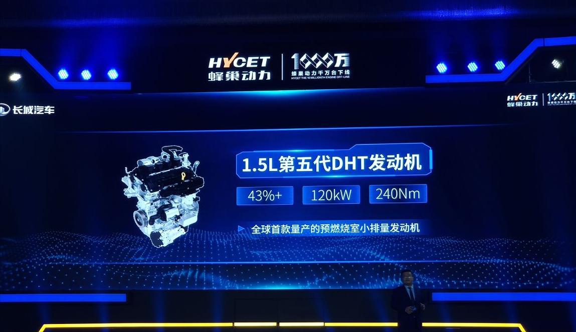 国产车发动机底盘变速箱怎样,国产车的短板在于变速箱和底盘