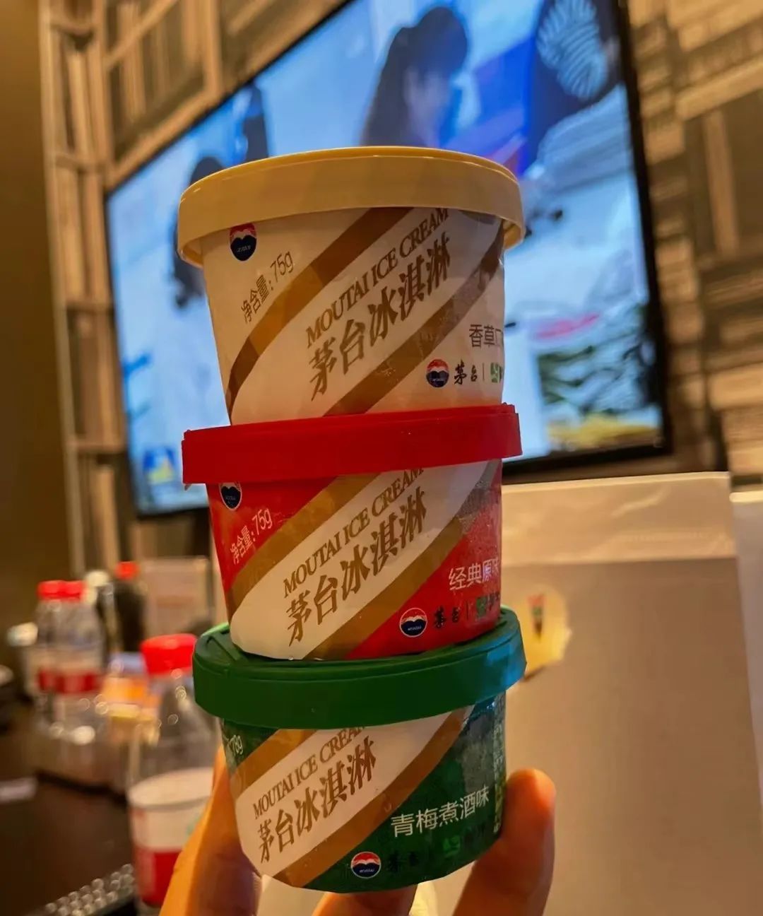 冰淇淋15元和50元的区别,一盒66元的冰淇淋