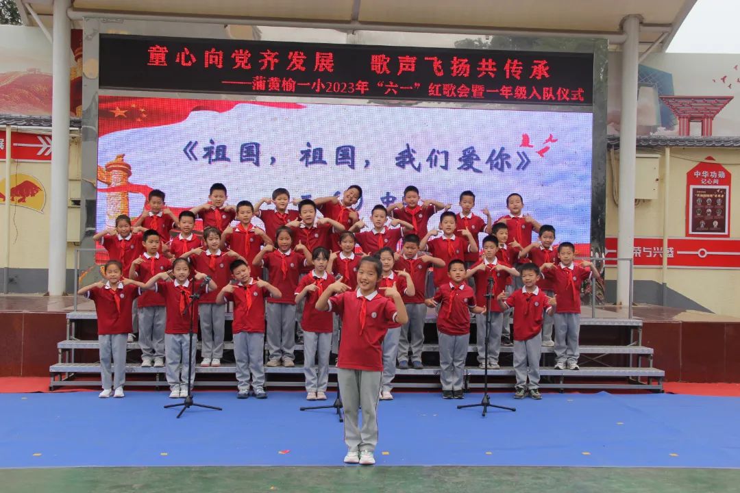 快乐六一儿童节幼儿园,快乐儿童六一