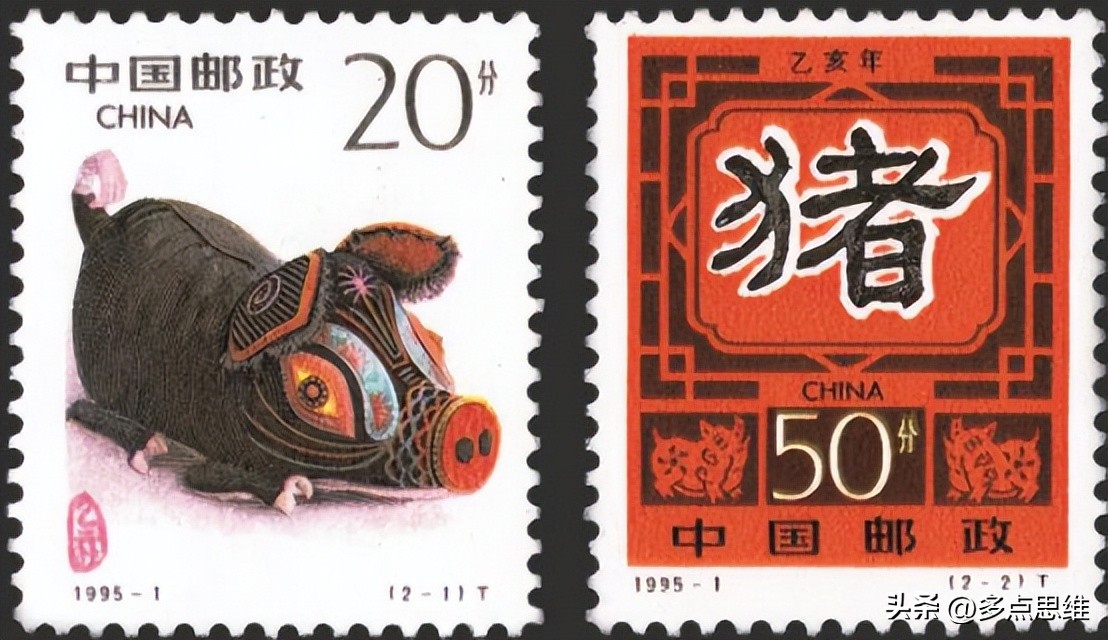 生肖邮票1980至1991,2023年生肖文化邮册