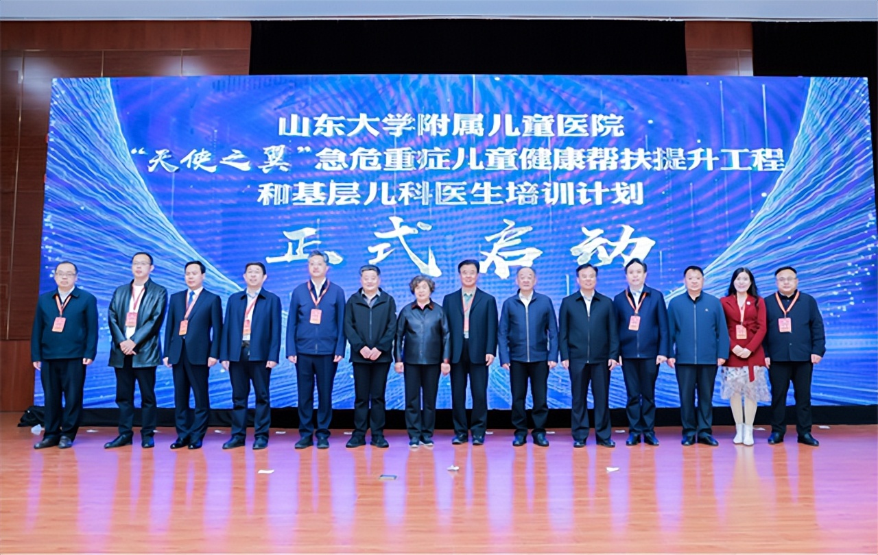 健康扶贫精准救助启动,健康扶贫之天使暖人间