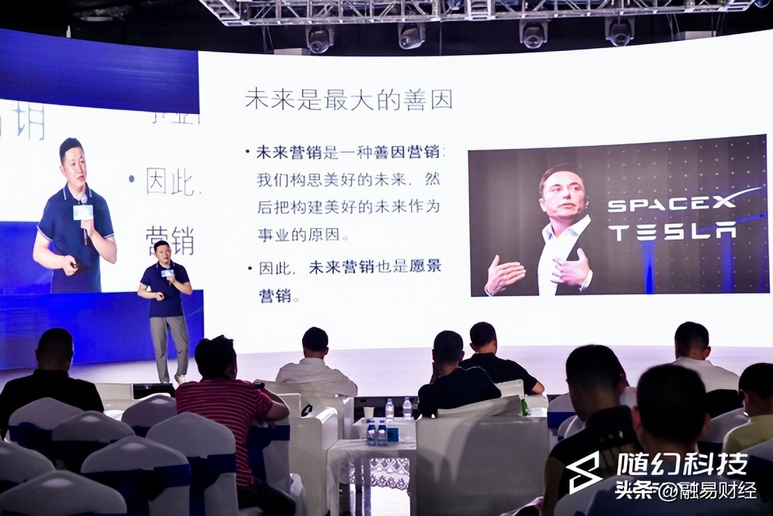 共筑生态让直播破圈“进化”|英特尔虚拟直播方案分享会成功举办