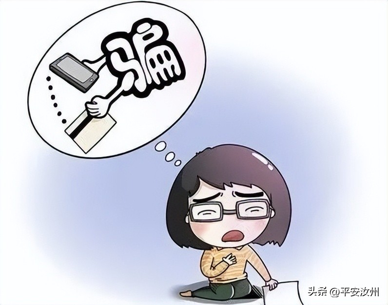 反诈宣传警惕冒充客服诈骗,反诈警惕冒充客服诈骗