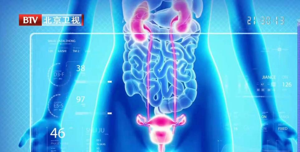 裤上有黄渍怎么办,裤头上面很黄是有炎症吗