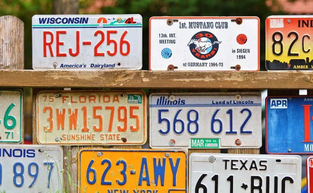 车牌号字母和数字的信息,车牌号就是人的象征