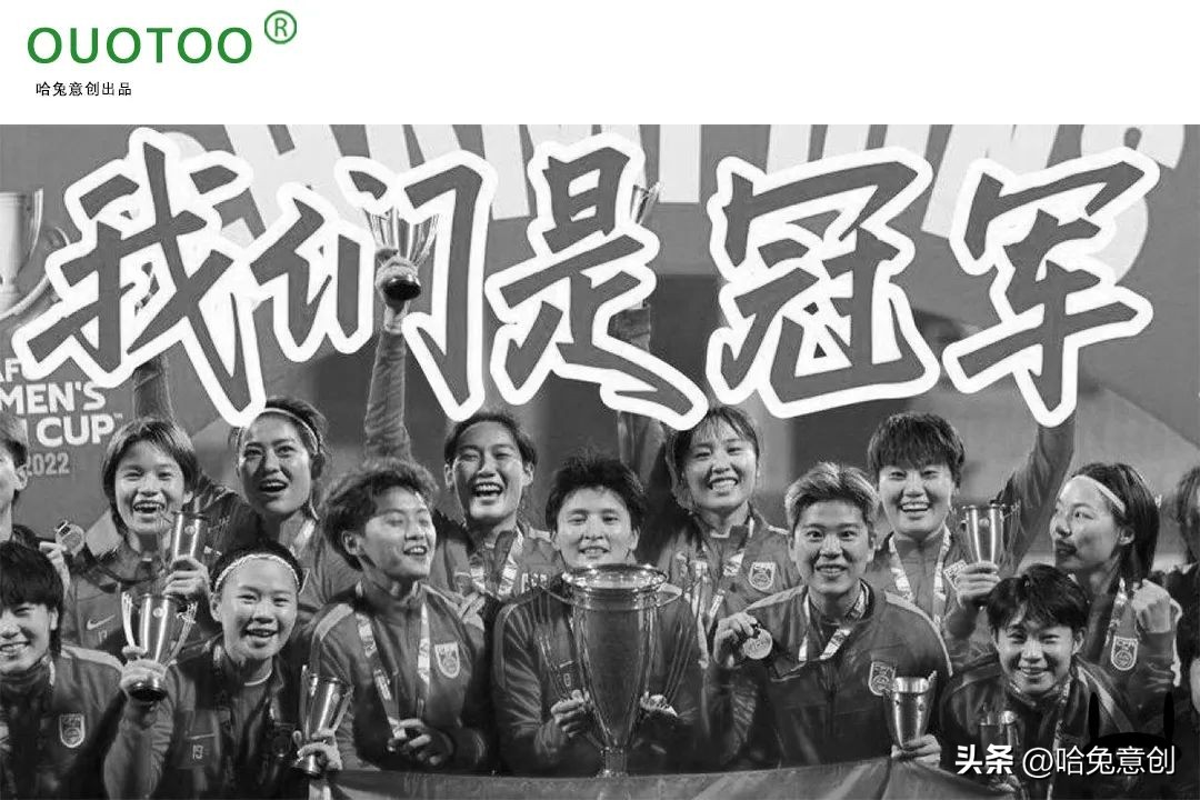 国足之殇七绝诗,国足之殇完整视频