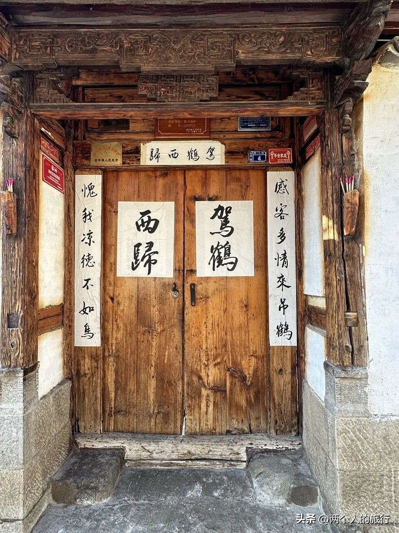 鐧芥棌鍘熶埂涔﹂鍓戝窛,鐧芥棌鍘熶埂涔﹂鍓戝窛澶滄櫙