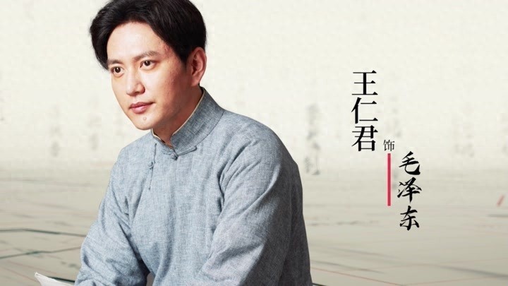 主席形象后继有人，侯京健已接班唐国强，和古月比你更喜欢哪一个