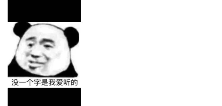 隔壁高中生住楼房天天不分早晚室内打篮球，上门要说法，反被教育