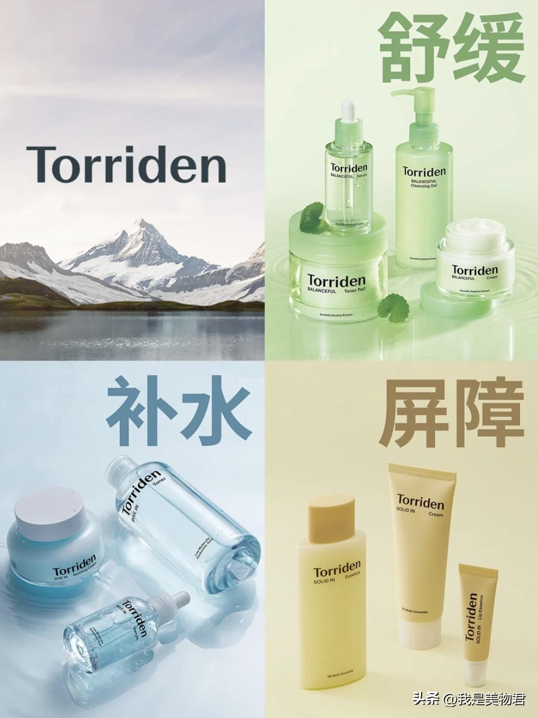 夏天贴片面膜推荐,离不开的护肤产品